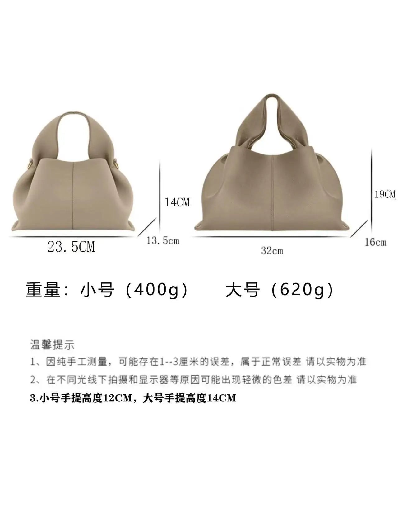 pol cloud bag niche design light luxury french leather handbag one shoulder crossbody fashion women