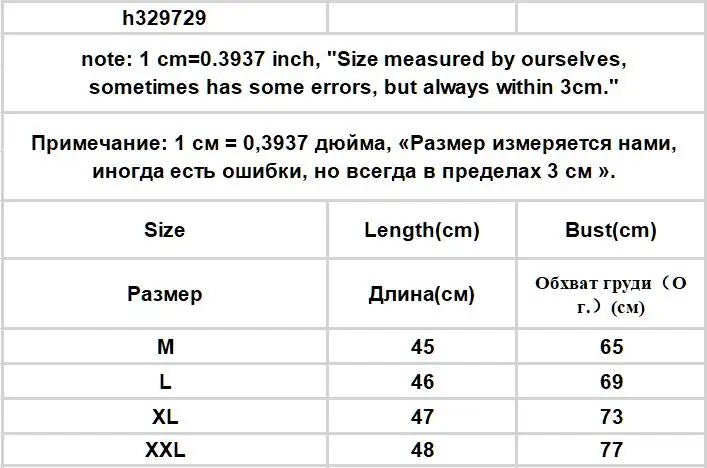 Tanks Women Personality Creativity Casual Trendy All-match Chic Age-reducing Simple Streetwear Solid New Summer Lady Sweet Thin