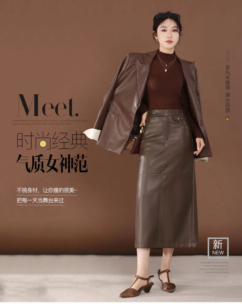 PU Leather Skirt Women's Autumn 2025 New High Waist Hip Skirt Medium and Long Straight Split One-step Skirt