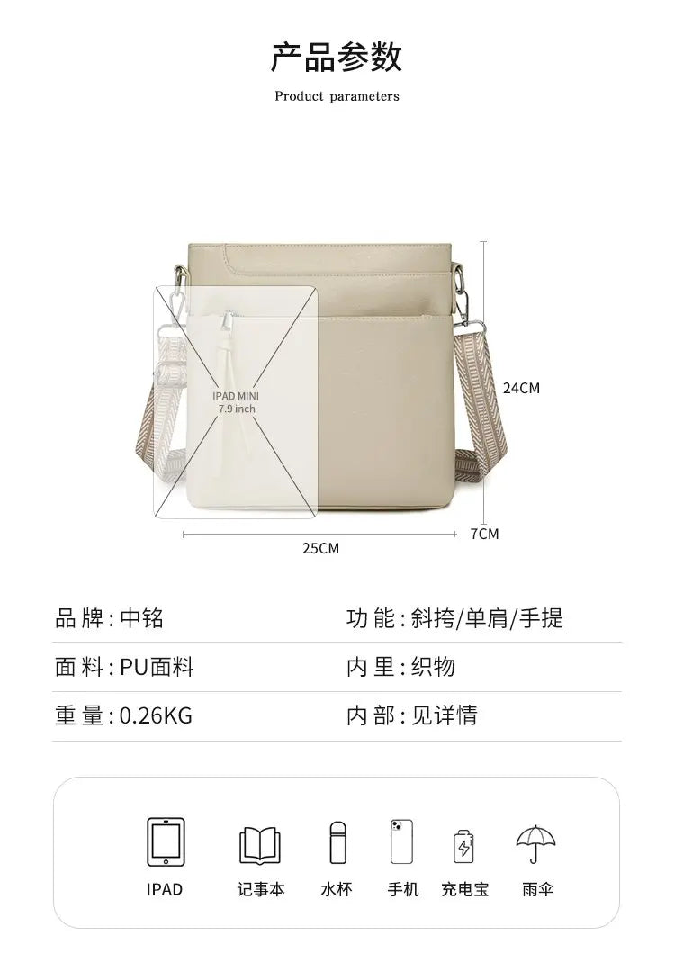Women's Fashionable Tote Bag Made Of Fine Leather Featuring Magnetic Closure And Spacious Interior For Office Work Days