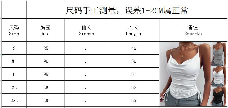 Women's Solid Tank Top V Neck Camisole Cami Drawstring Spaghetti Strap Top Sleeveless Blouse Tank Shirt New Summer Crop Top