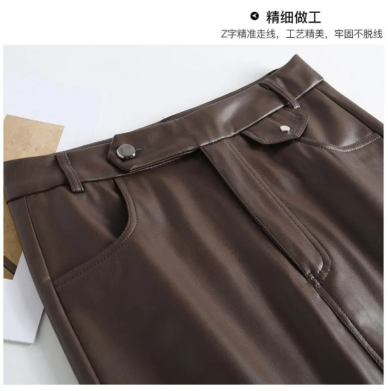 PU Leather Skirt Women's Autumn 2025 New High Waist Hip Skirt Medium and Long Straight Split One-step Skirt