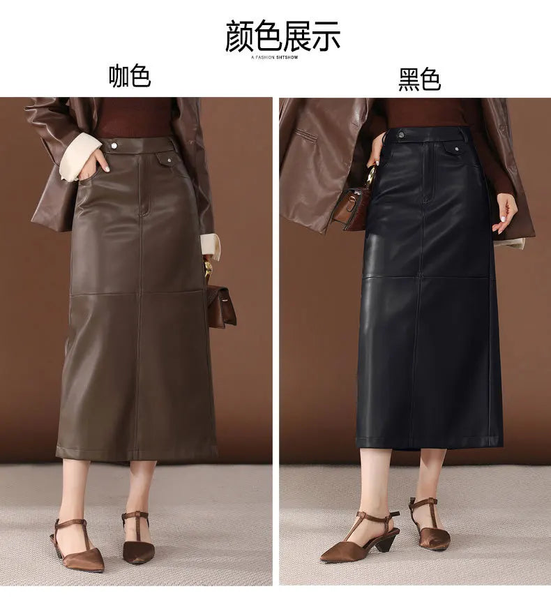 PU Leather Skirt Women's Autumn 2025 New High Waist Hip Skirt Medium and Long Straight Split One-step Skirt