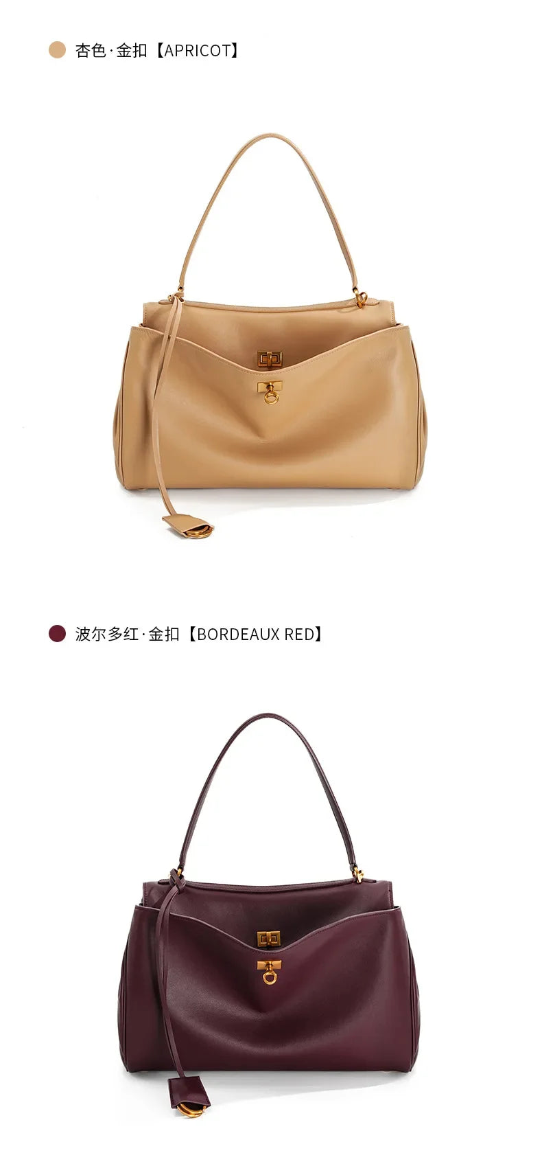 Rodeobag leather handbag, single shoulder crossbody bag, large capacity women's commuting high-end tote bag