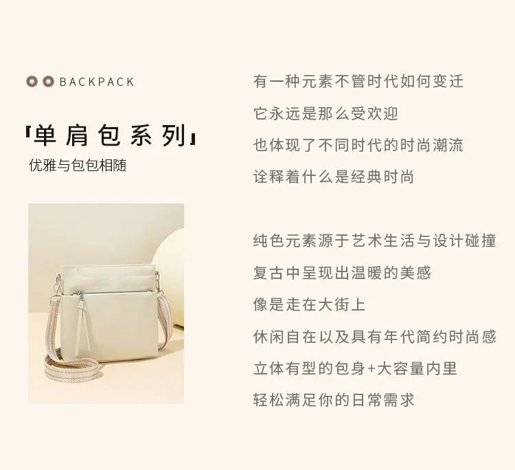 Women's Fashionable Tote Bag Made Of Fine Leather Featuring Magnetic Closure And Spacious Interior For Office Work Days